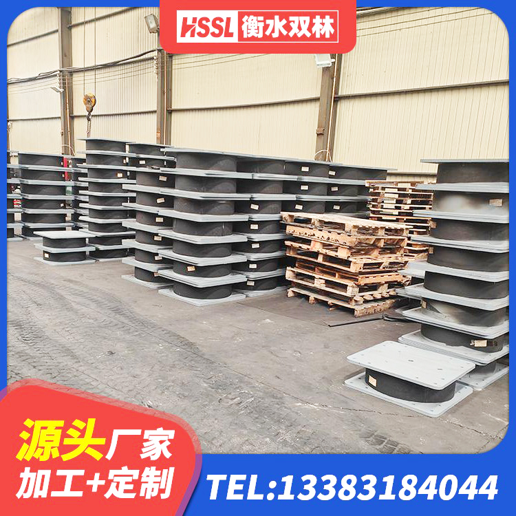 青阳县建筑铅芯橡胶减隔震支座源头工厂 青阳县LRB400铅芯橡胶隔震支座什么价格 青阳县隔震支座商家生产厂家 青阳县房建抗震支座厂家电话 - 第2张
