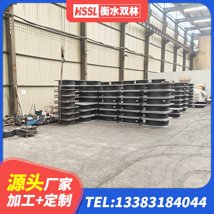 青阳县铅芯橡胶抗震支座商家 青阳县建筑隔震支座加工厂家 青阳县LNR300橡胶隔震支座厂家电话 青阳县建筑橡胶隔震支座JG源头工厂 - 第4张