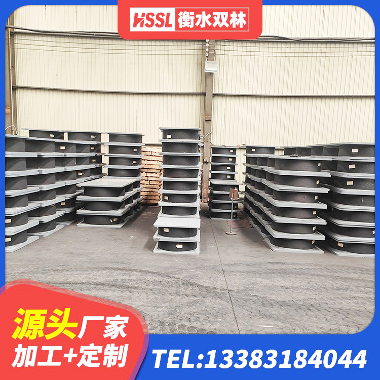 青阳县建筑隔震减震隔震支座 青阳县铅芯防震支座定制源头工厂 青阳县LRB1000铅芯支座多少钱 青阳县较高阻尼减橡胶隔震支座源头工厂 - 第1张