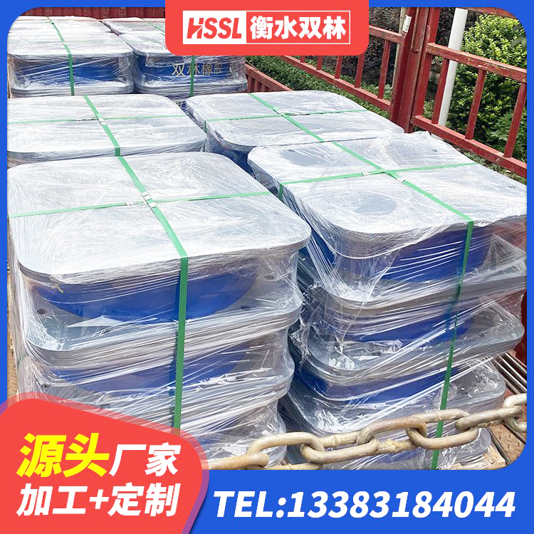 青阳县高阻尼叠层橡胶支座生产厂家 青阳县LRB500橡胶隔震支座厂家 青阳县橡胶隔震支座1型生产厂家 青阳县建筑橡胶隔震支座LRB源头工厂 - 第6张