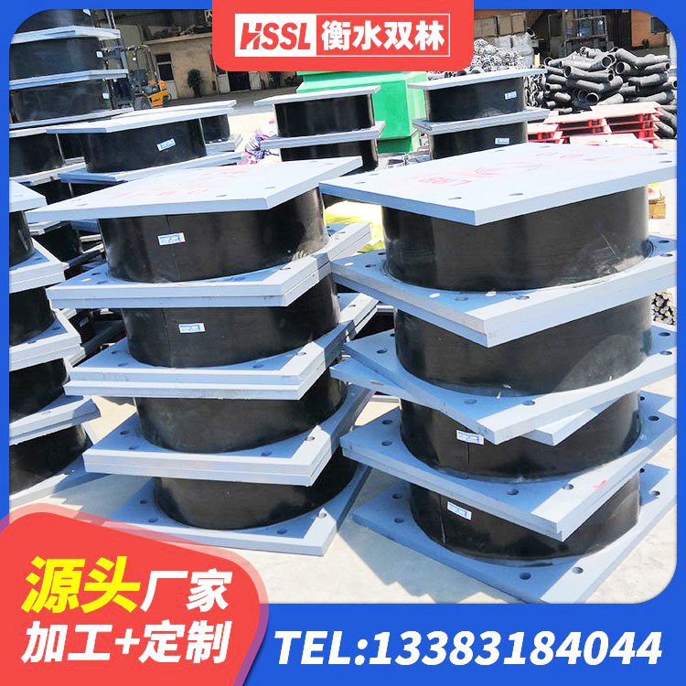 青阳县建筑铅芯橡胶减隔震支座源头工厂 青阳县LRB400铅芯橡胶隔震支座什么价格 青阳县隔震支座商家生产厂家 青阳县房建抗震支座厂家电话 - 第3张