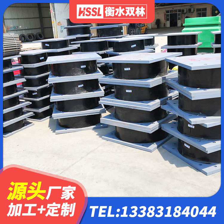 青阳县楼梯隔震橡胶支座 青阳县建筑水平力分散型隔震支座 青阳县减震橡胶隔震支座厂家 青阳县LRB橡胶隔震支座价格 - 第3张