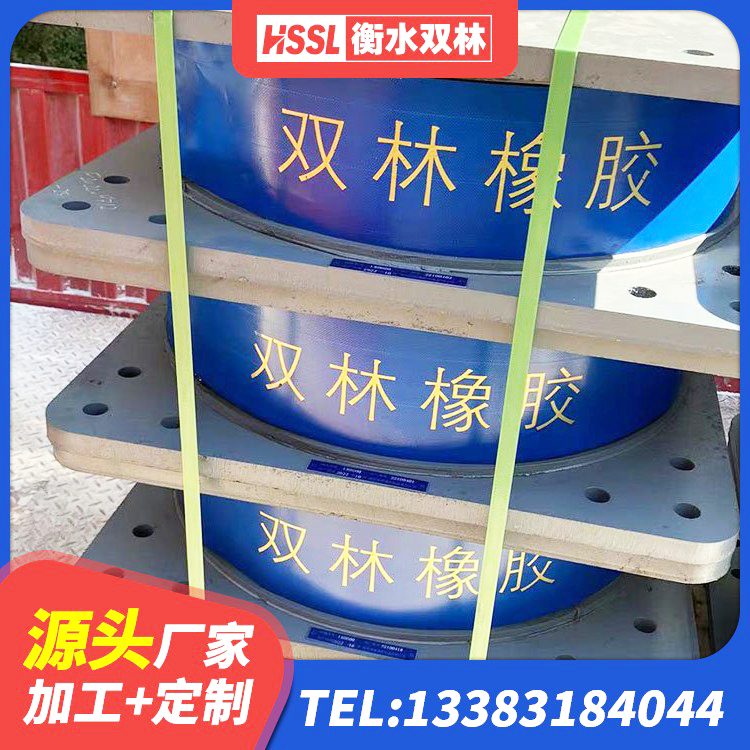 青阳县建筑铅芯橡胶减隔震支座源头工厂 青阳县LRB400铅芯橡胶隔震支座什么价格 青阳县隔震支座商家生产厂家 青阳县房建抗震支座厂家电话 - 第6张