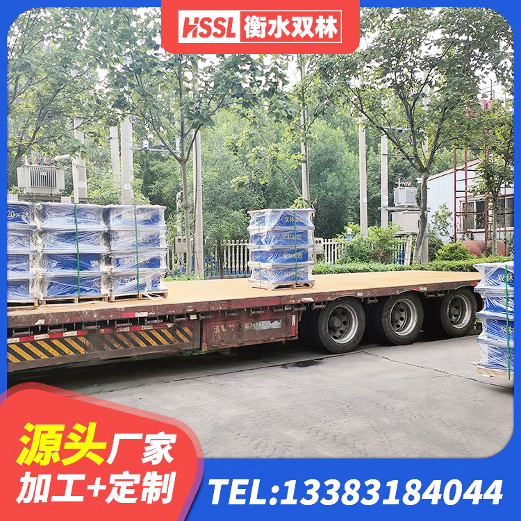 青阳县隔振橡胶支座什么价格 青阳县地面隔震支座什么价格 青阳县LNR建筑隔震支座厂家 青阳县HDR橡胶隔震支座生产厂家 - 第5张