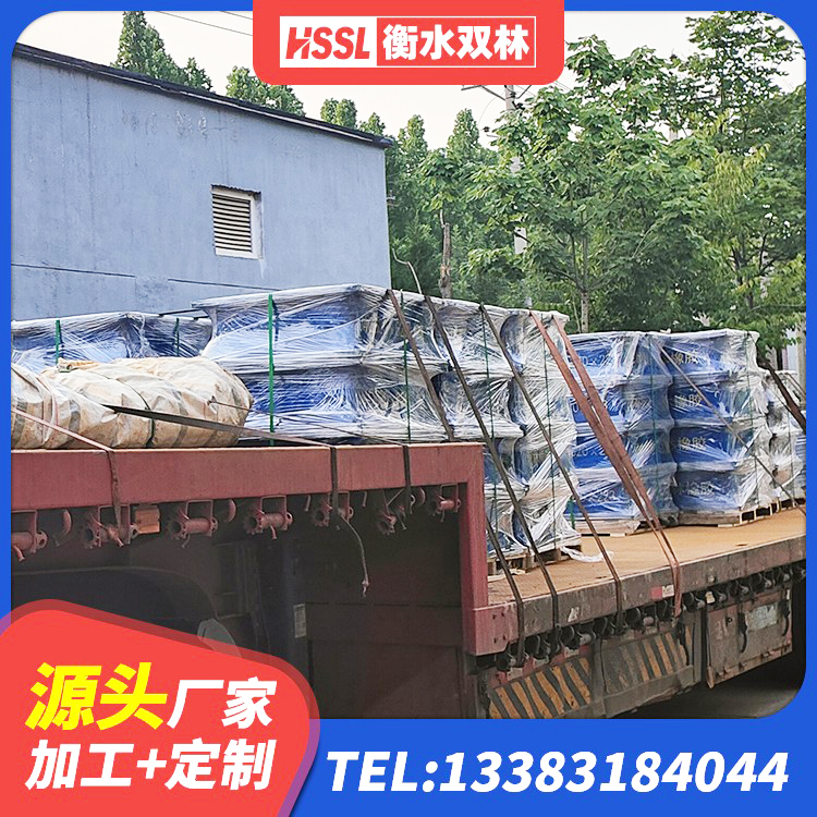 青阳县水平分散型隔震支座厂家 青阳县钢结构建筑抗震支座厂家 青阳县LNR800天然隔震支座多少钱 青阳县LNR1100支座源头工厂 - 第4张