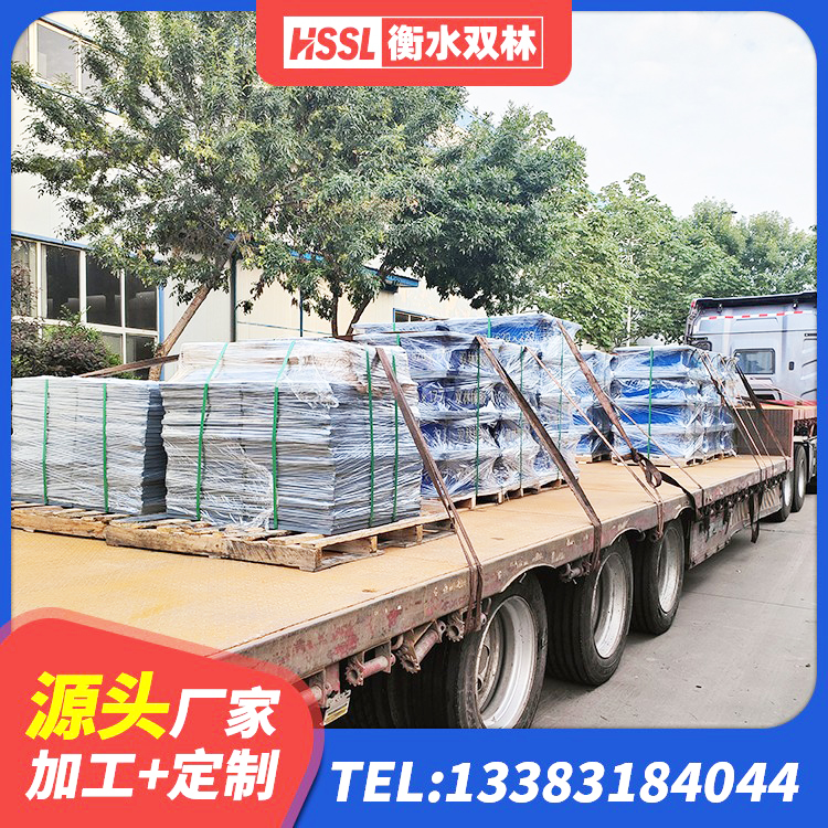 青阳县建筑厚叠层橡胶隔震支座厂家 青阳县LRB700隔震支座多少钱 青阳县建筑Y4Q铅芯橡胶隔震支座 青阳县建筑工程中的隔震支座厂家 - 第6张