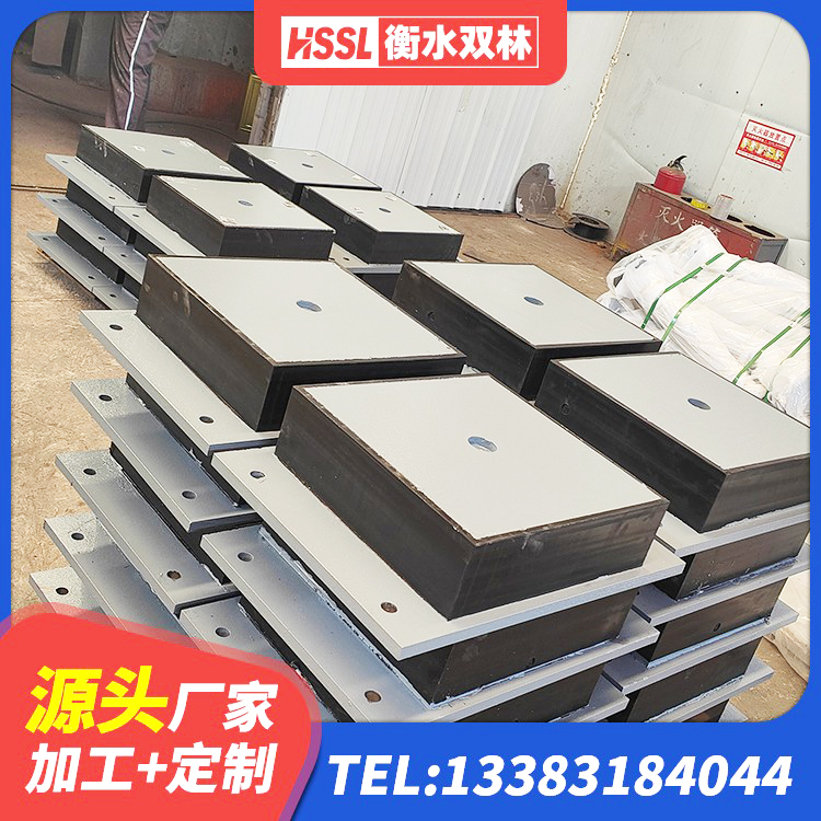 青阳县支座LNR 青阳县HDR900高阻尼橡胶支座多少钱 青阳县建筑橡胶型隔震支座源头工厂 青阳县建筑减隔震支座价格 - 第6张