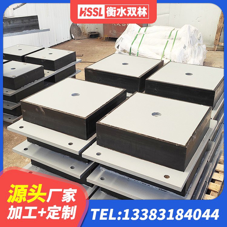 青阳县铅芯橡胶抗震支座商家 青阳县建筑隔震支座加工厂家 青阳县LNR300橡胶隔震支座厂家电话 青阳县建筑橡胶隔震支座JG源头工厂 - 第7张