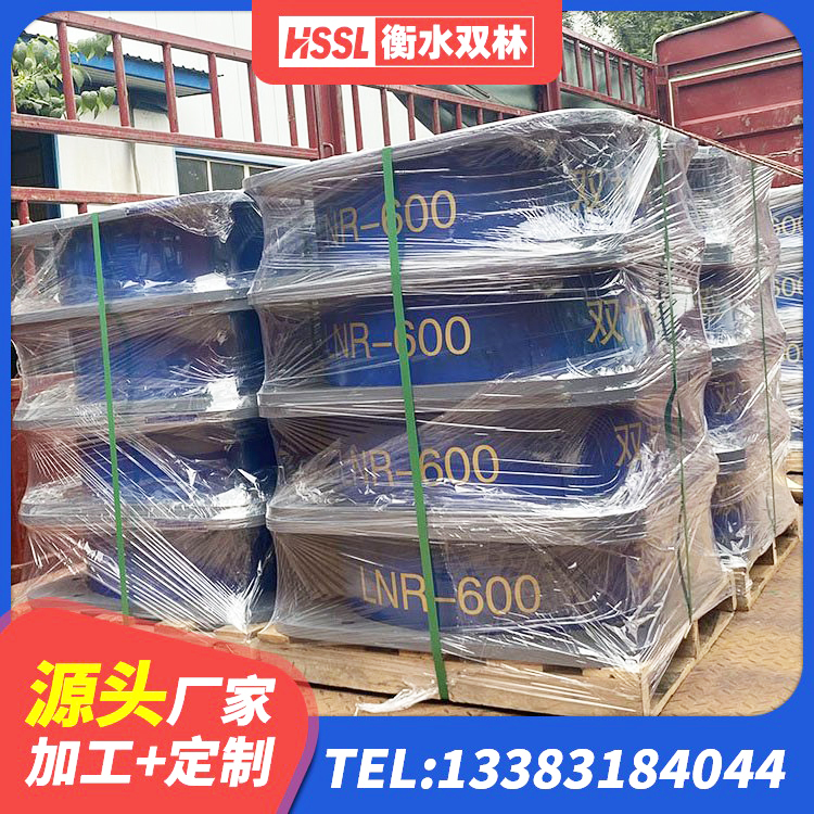 青阳县建筑高阻尼隔震锁定支座 青阳县LNR1400橡胶隔震支座源头工厂 青阳县减震和抗震支座厂家 青阳县HDR1100高阻尼隔震支座 - 第2张