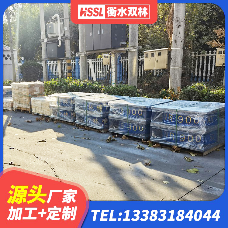 青阳县楼梯隔震橡胶支座 青阳县建筑水平力分散型隔震支座 青阳县减震橡胶隔震支座厂家 青阳县LRB橡胶隔震支座价格 - 第2张