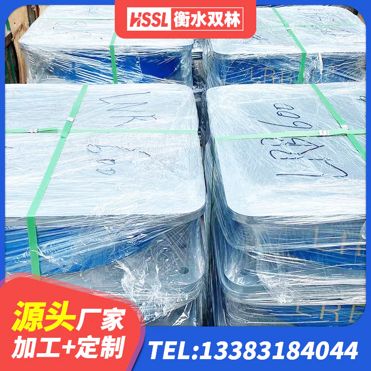 青阳县铅芯隔震支座LRB900 青阳县LRB900-Ⅱ有铅芯橡胶隔震支座 青阳县小型隔震支座源头工厂 青阳县隔震阻尼橡胶高支座 - 第3张