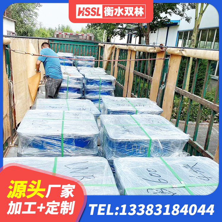 青阳县国内隔震支座源头工厂 青阳县LNR800建筑隔震橡胶支座生产加工 青阳县LRB铅芯支座厂家电话 青阳县LRB隔震支座600(II型)生产厂家 - 第4张