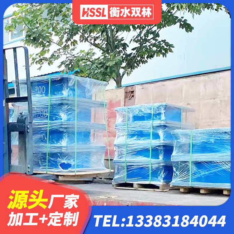 青阳县橡胶隔震支座报价 青阳县水平分散型隔震支座厂家电话 青阳县LNR隔震支座400 青阳县建筑减隔震支座 - 第5张