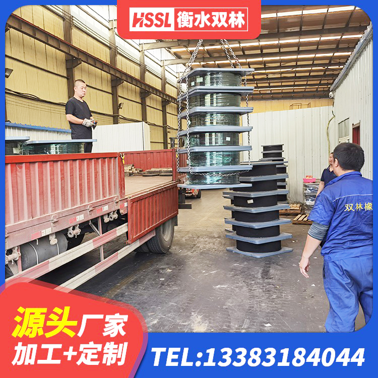 青阳县支座LNR 青阳县HDR900高阻尼橡胶支座多少钱 青阳县建筑橡胶型隔震支座源头工厂 青阳县建筑减隔震支座价格 - 第8张