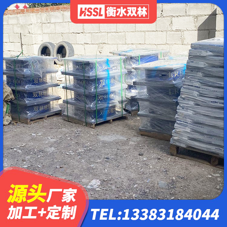 青阳县铅芯隔震支座LRB900 青阳县LRB900-Ⅱ有铅芯橡胶隔震支座 青阳县小型隔震支座源头工厂 青阳县隔震阻尼橡胶高支座 - 第2张