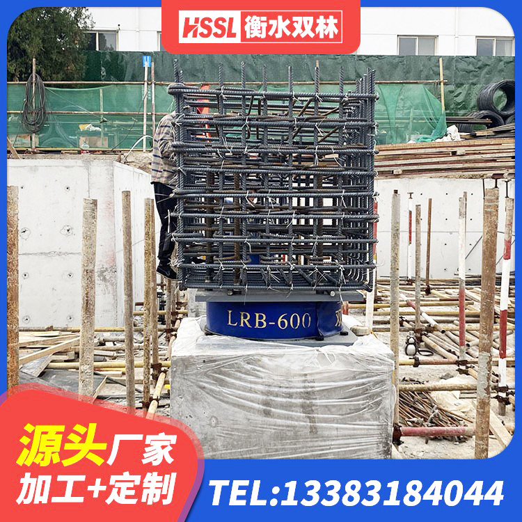 青阳县建筑铅芯橡胶减隔震支座源头工厂 青阳县LRB400铅芯橡胶隔震支座什么价格 青阳县隔震支座商家生产厂家 青阳县房建抗震支座厂家电话 - 第1张