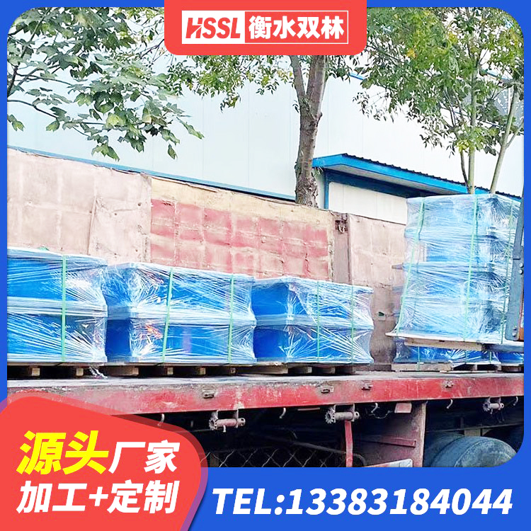 青阳县橡胶减振支座厂家 青阳县建筑工程中的隔震支座 青阳县建筑橡胶隔震支座装置生产厂家 青阳县建筑连廊隔震支座源头工厂 - 第5张