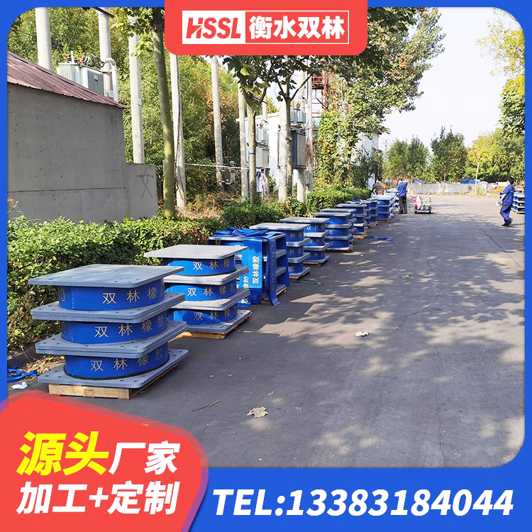 青阳县楼梯隔震橡胶支座 青阳县建筑水平力分散型隔震支座 青阳县减震橡胶隔震支座厂家 青阳县LRB橡胶隔震支座价格 - 第4张