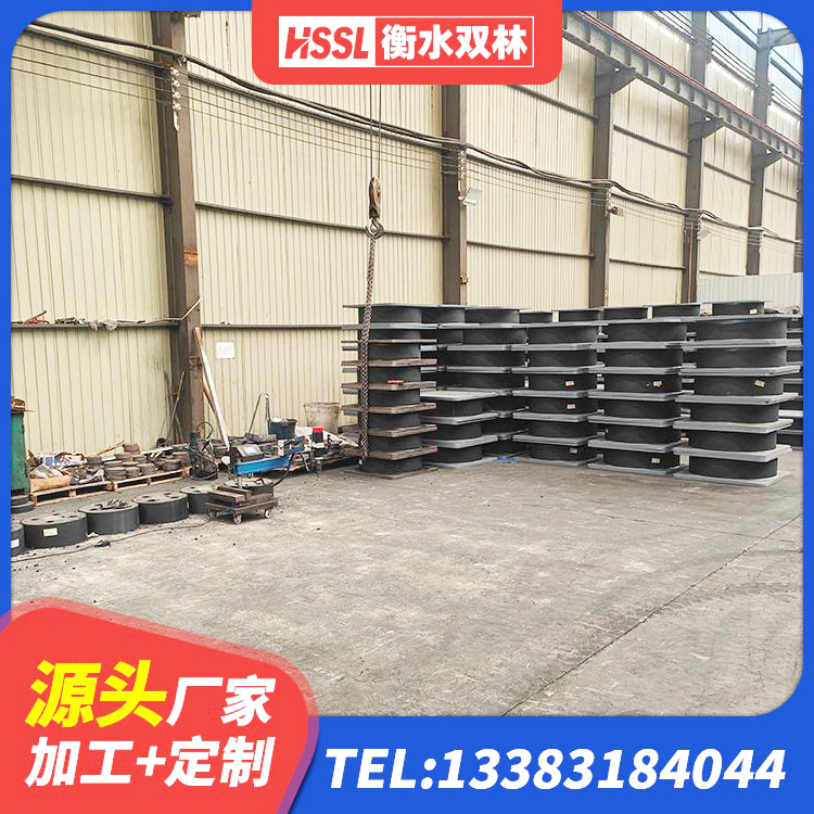 青阳县隔振橡胶支座什么价格 青阳县地面隔震支座什么价格 青阳县LNR建筑隔震支座厂家 青阳县HDR橡胶隔震支座生产厂家 - 第4张
