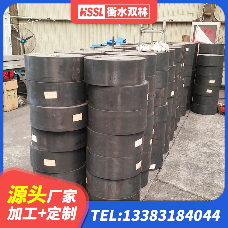 青阳县建筑高阻尼隔震锁定支座 青阳县LNR1400橡胶隔震支座源头工厂 青阳县减震和抗震支座厂家 青阳县HDR1100高阻尼隔震支座 - 第10张
