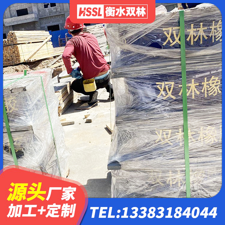 青阳县铅芯橡胶抗震支座商家 青阳县建筑隔震支座加工厂家 青阳县LNR300橡胶隔震支座厂家电话 青阳县建筑橡胶隔震支座JG源头工厂 - 第5张
