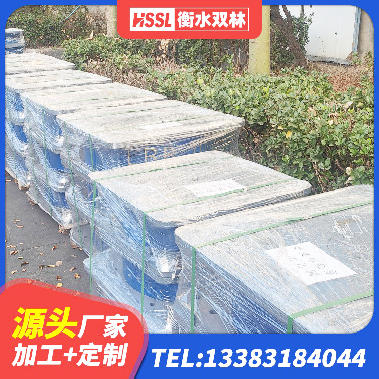 青阳县支座LNR 青阳县HDR900高阻尼橡胶支座多少钱 青阳县建筑橡胶型隔震支座源头工厂 青阳县建筑减隔震支座价格 - 第7张