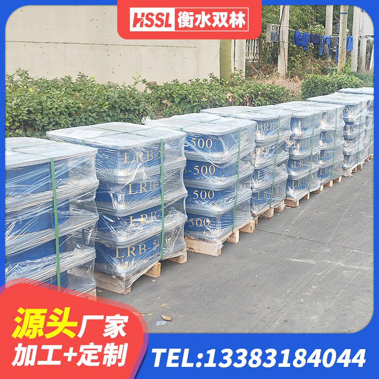 青阳县建筑高阻尼隔震锁定支座 青阳县LNR1400橡胶隔震支座源头工厂 青阳县减震和抗震支座厂家 青阳县HDR1100高阻尼隔震支座 - 第8张