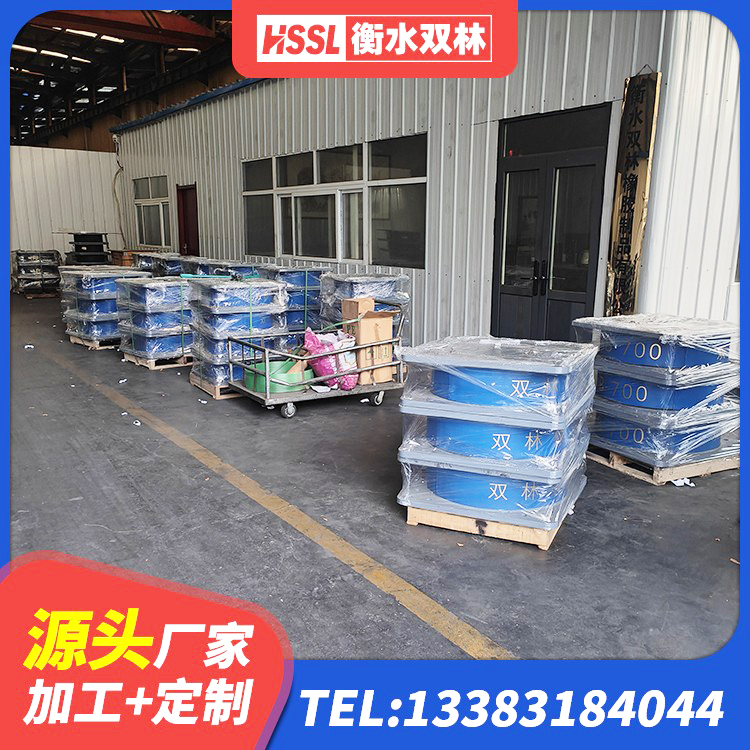 青阳县国内隔震支座源头工厂 青阳县LNR800建筑隔震橡胶支座生产加工 青阳县LRB铅芯支座厂家电话 青阳县LRB隔震支座600(II型)生产厂家 - 第3张