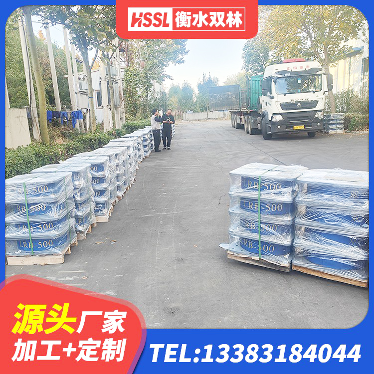 青阳县铅芯橡胶抗震支座商家 青阳县建筑隔震支座加工厂家 青阳县LNR300橡胶隔震支座厂家电话 青阳县建筑橡胶隔震支座JG源头工厂 - 第6张
