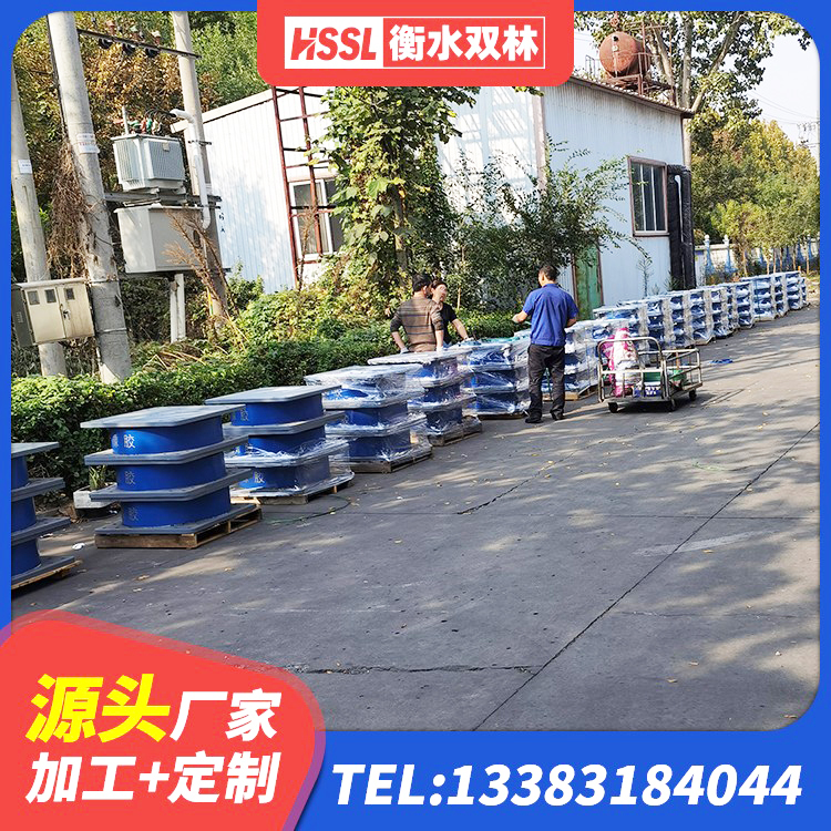 青阳县国内隔震支座源头工厂 青阳县LNR800建筑隔震橡胶支座生产加工 青阳县LRB铅芯支座厂家电话 青阳县LRB隔震支座600(II型)生产厂家 - 第1张