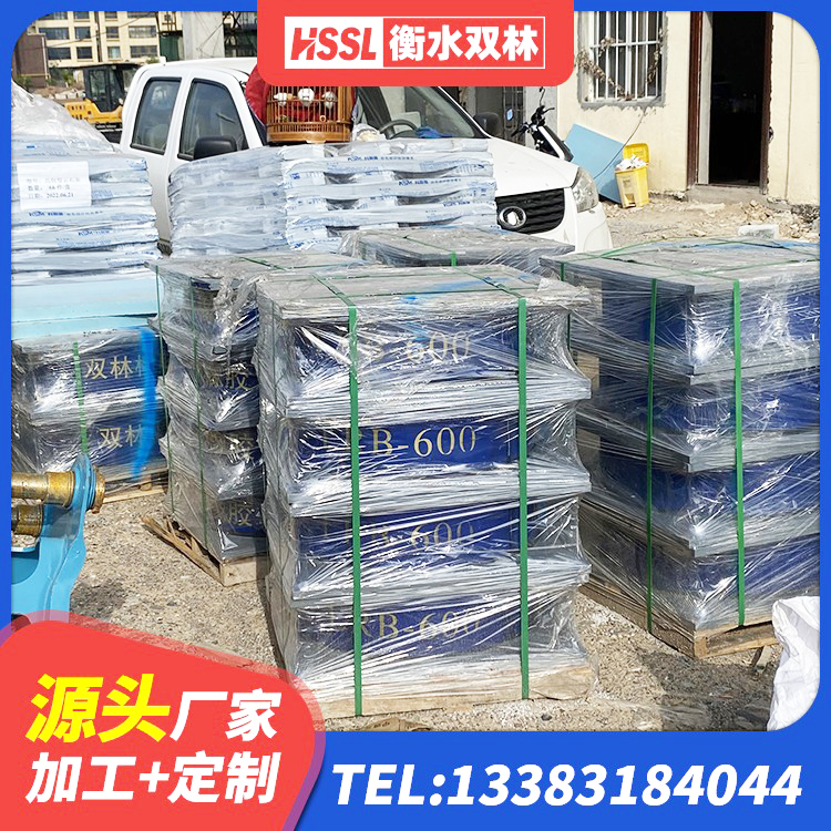 青阳县支座LNR 青阳县HDR900高阻尼橡胶支座多少钱 青阳县建筑橡胶型隔震支座源头工厂 青阳县建筑减隔震支座价格 - 第4张